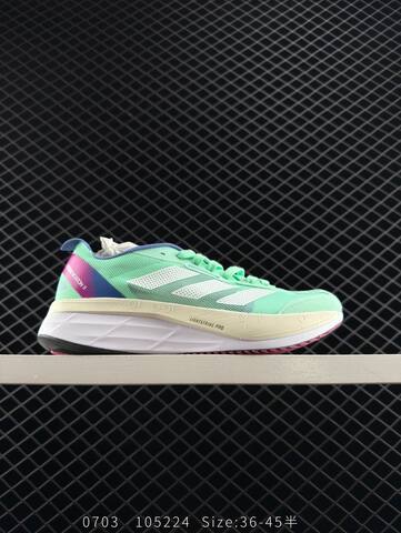 Adidas Adizero Boston 11 40 Adida Lifestyle - Men's (BS-78269)