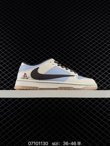 Nike SB Dunk Low Cream Light Blue Dark Brown Gum EU 36-46 Skate - Unisex (BS-70301)