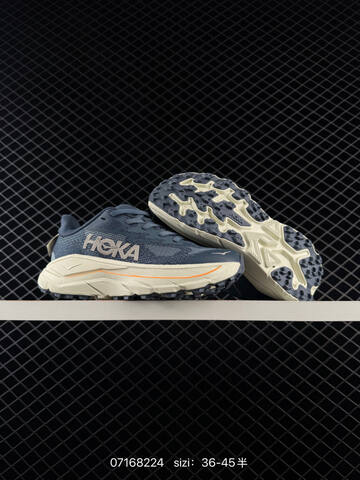 HOKA ONE ONE Bondi 9 Slate Blue Cream Orange EU 36-45 Trail Shoe Trail Running Sneakers - Unisex (BS-86156)