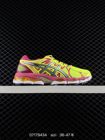 ASICS Gel-Nimbus 16 Neon Yellow Pink Silver White EU 36-47 Running Shoe Running Sneakers - Unisex (BS-81730)
