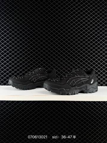 ASICS GEL PICKAX Black Dark Grey 36-47 Trail Shoe Trail Running Sneakers - Unisex (BS-81773)