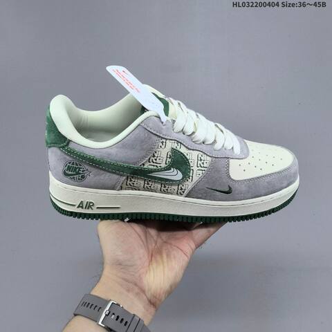 Nike Air Force 1 07 Low Grey Cream Green EU 36-45 Sneaker - Unisex (BS-60932)