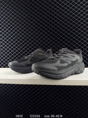 New Balance Fresh Foam Evoz black dark gray