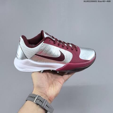 Nike Zoom Kobe 5 Protro Lower Merion Aces Away Metallic Silver Burgundy White Dark Red EU 40-46 Basketball Shoe - Men's (BS-60025)