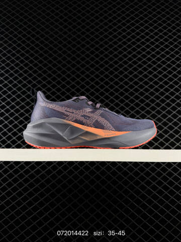 ASICS NOVABLAST 5 Purple Grey Orange EU 35-45 Running Shoe Running Sneakers - Unisex (BS-81724)