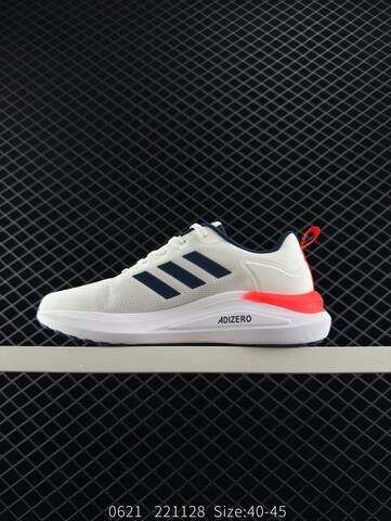 Adidas Response Ctl7 Plus Lightmotion Lifestyle (BS-78351)
