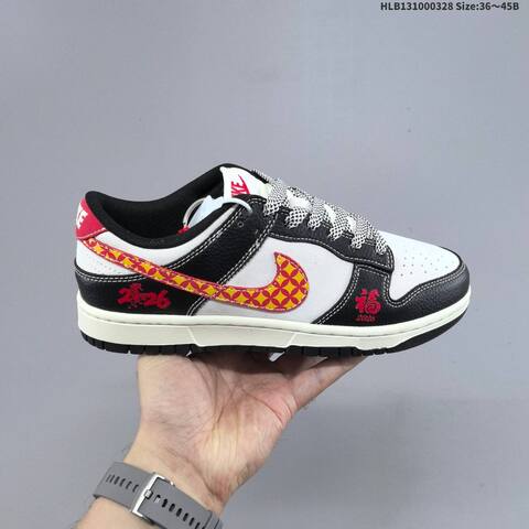 Nike Dunk SB Low Black White Red Yellow EU 36-45 Skate Shoe - Unisex (BS-61064)