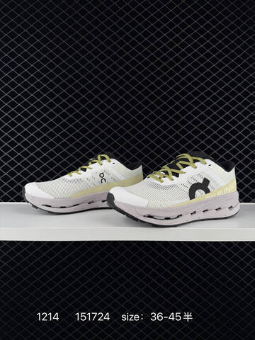 On Cloudvista 2 White Pale Yellow Olive Black EU 36-45 Trail Shoe Trail Running Sneakers - Unisex (BS-85436)