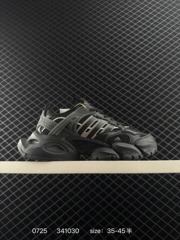 Other Adidas XLG Runner Deluxe Lifestyle (BS-78131)