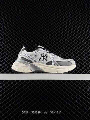 MLB Chunky Liner White Grey Silver Black Cream EU 36-45 Sneaker Casual Sneakers - Unisex