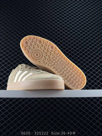 Adidas SAMBA VELENTINE Lifestyle (BS-78299)