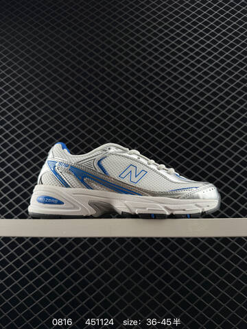 New Balance 509 U509C1 White Silver Blue Red Olive Green EU 36-45 Running Shoe - Unisex (BS-82961)