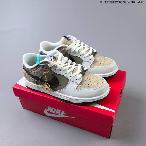 Nike SB Dunk Low IQ1118-220 CNY Pegasus Pack White Beige Olive Dark Brown EU 36-45 Skate Shoe - Unisex (BS-62632)