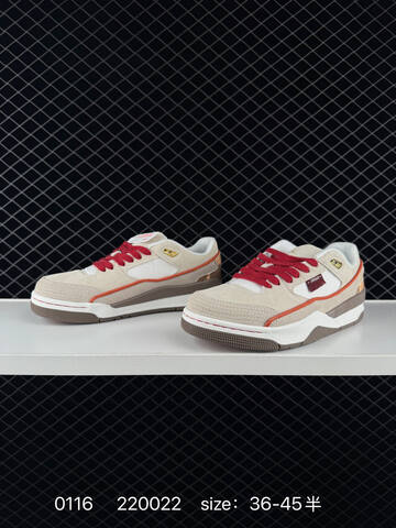 Jordan FLIGHT COURT Beige White Red Brown Orange EU 36-45 Sneaker - Unisex (BS-79819)