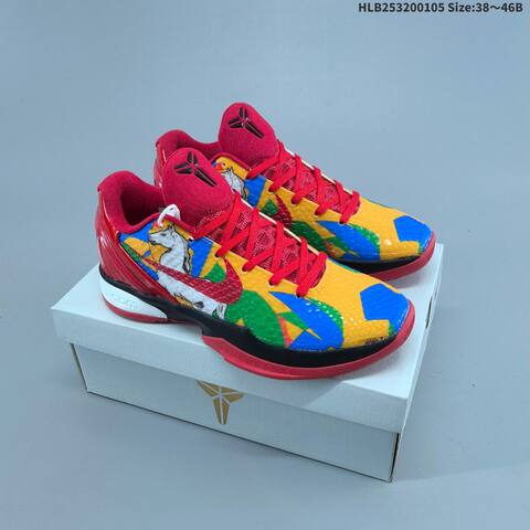 Nike Kobe 6 Red Yellow Blue Green Black EU 38-46 Basketball Shoe - Unisex (BS-62226)