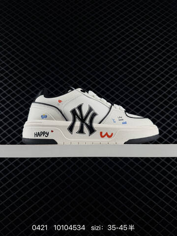 MLB Chunky Liner New York Yankees Off White Black Red Blue EU 35-45 Skate Shoe Skate Sneakers - Unisex