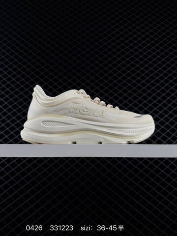 HOKA Bondi 9 Cream White Off White EU 36-45 Running Shoe Running Sneakers - Unisex (BS-86248)