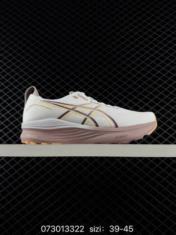 ASICS GEL-KAYANO 32 White Mauve Yellow Orange EU 39-45 Running Shoe Running Sneakers - Unisex (BS-81668)
