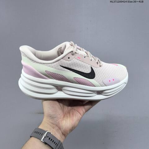 Nike Comfort Ride EasyOn Access IF5001-603 Light Pink Light Green Black White EU 36-41 Running Shoe - Unisex (BS-60736)