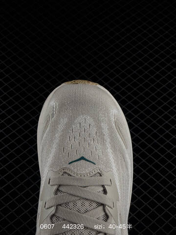 HOKA ONE ONE Clifton 10 Beige Dark Green EU 40-45 Running Shoe Running Sneakers - Men's (BS-86212)