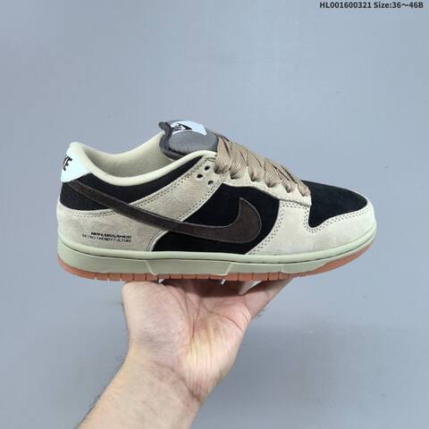 Nike SB Dunk Low Beige Black Brown Light Green Gum Orange EU 36-46 Skate Shoe - Unisex (BS-61217)