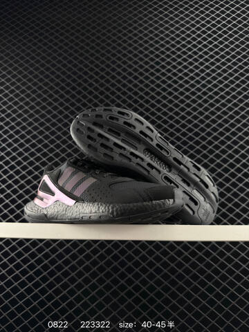 Other Adidas Originals Day Jogger Boost Lifestyle (BS-77936)