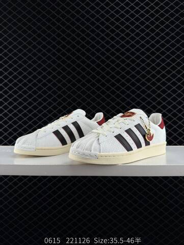 Adidas Originals Superstar Lifestyle (BS-78395)