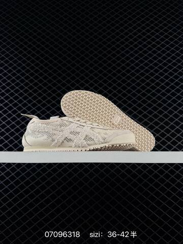 Onitsuka Tiger Mexico 66 Cream White EU 36-42 Sneaker Casual Sneakers - Unisex (BS-81757)