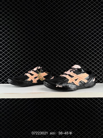 ASICS Hypersync Black Light Pink EU 36-45 Running Shoe Running Sneakers - Unisex (BS-81716)