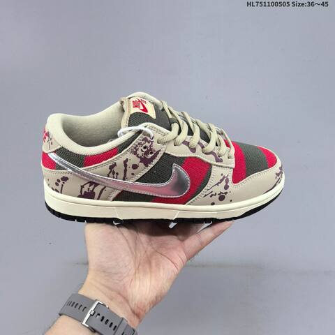 Nike Dunk SB Beige Red Olive Silver Maroon EU 36-45 Skate Shoe - Unisex (BS-60500)