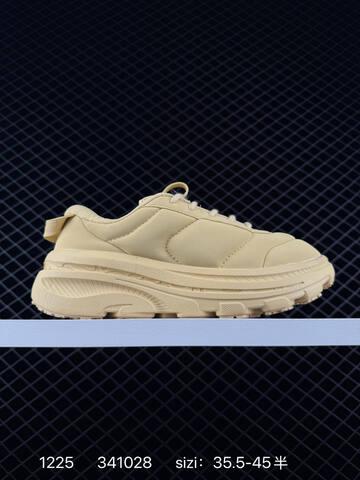 HOKA ONE ONE Bondi B3 LS Marni Light Beige EU 35 5-45 Running Shoe Running Sneakers - Unisex (BS-86342)