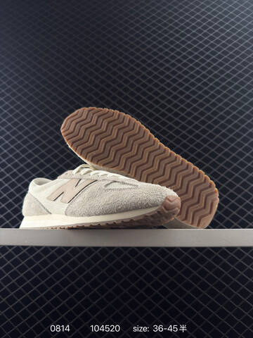 New Balance 471 U471KAB Off White Light Beige Cream Gum Brown EU 36-45 Sneaker - Unisex (BS-82969)