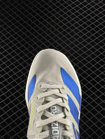 Adidas Adizero Adios Pro 4M Flywire Zoom JR636 Lifestyle (BS-78458)