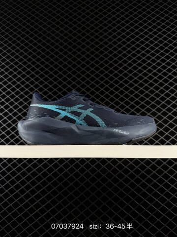 ASICS Gel-Cumulus 16 T-GEL Navy Blue Cyan EU 36-45 Running Shoe Running Sneakers - Unisex (BS-81791)