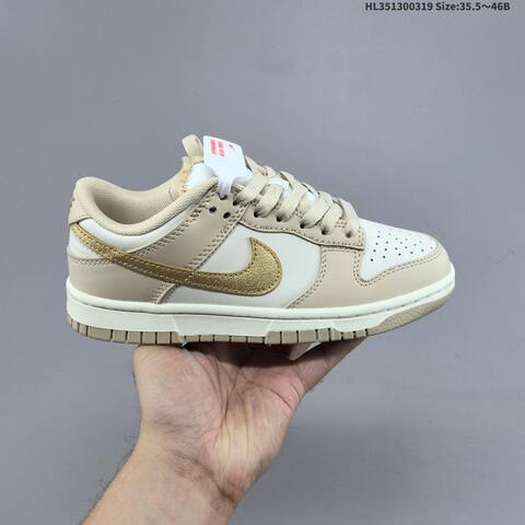 Nike Dunk Low Gold Swoosh Sail Beige Gold White EU 35 5-46 Skate Shoe - Unisex (BS-61250)