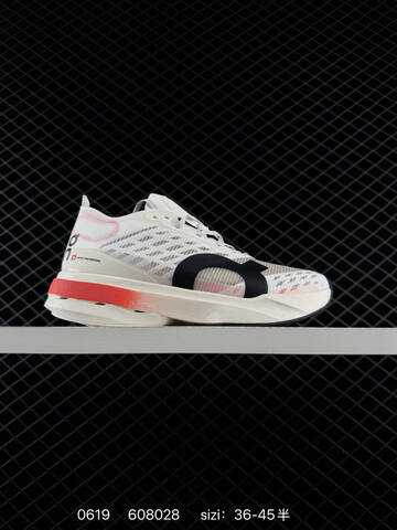 On Cloudboom Strike Limelight White Black Coral EU 36-45 Running Shoe Running Sneakers - Unisex (BS-85148)