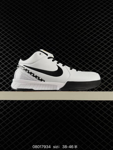 Nike Zoom Kobe 4 Protro White Black Gold Blue Beige EU 38-46 Basketball - Unisex (BS-70003)