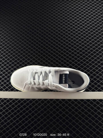 Other Adidas DAILY 4 0 Lifestyle (BS-78109)