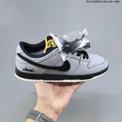 Nike SB Dunk Low Grey Black Yellow White EU 36-46 Skate Shoe - Unisex (BS-60379)