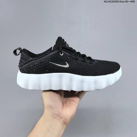 Nike Air Max 270 React Black White Beige Silver EU 36-46 Sneaker - Unisex (BS-61425)