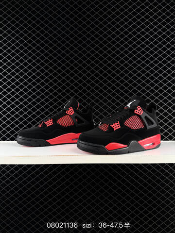 Nike Air Jordan 4 Retro AIR JORDAN TPU Q Lifestyle (BS-78886)