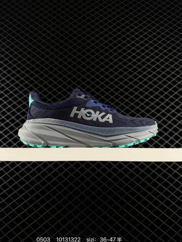 HOKA ONE ONE Challenger ATR 7 Navy Blue Grey Mint Green EU 36-47 Trail Shoe Trail Running Sneakers - Unisex (BS-86241)