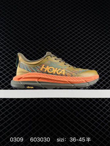 HOKA ONE ONE Mafate Speed 4 Olive Green Orange Teal Gray EU 36-45 Trail Shoe Trail Running Sneakers - Unisex (BS-86297)