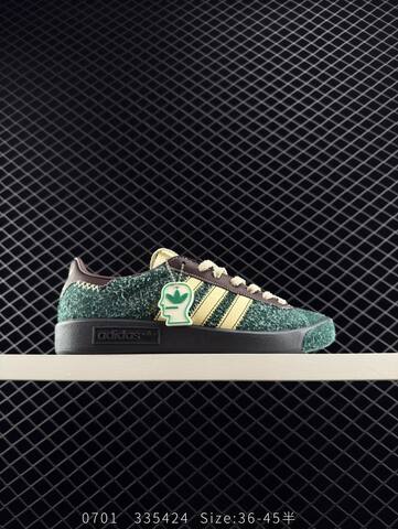Other Brain Dead x Adidas Originals Forest Hills Core JR7942 36-45 Lifestyle - Unisex (BS-78285)