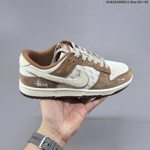 Nike SB Dunk Low Stussy Brown Beige White EU 36-45 Skate Shoe - Unisex (BS-60410)