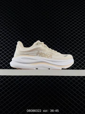 HOKA ONE ONE Bondi 9 Beige White Cream EU 36-45 Running Shoe Running Sneakers - Unisex (BS-86116)