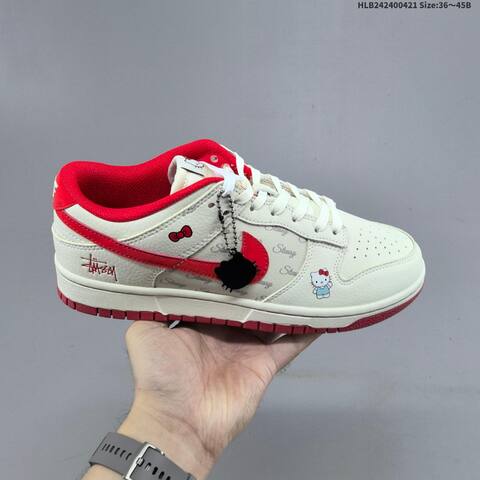Nike Dunk SB Low Beige Red White Black Light Blue EU 36-45 Skate Shoe - Unisex (BS-60611)