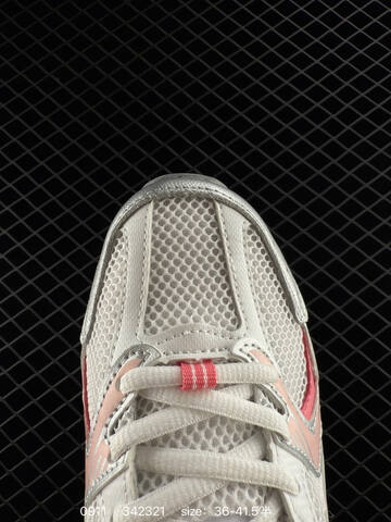 New Balance MR530 White Silver Pink EU 36-41 5 Sneaker - Unisex (BS-82838)