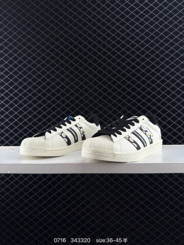 ADIDAS SUPERSTAR CLOT x Adidas Originals Lifestyle (BS-78194)