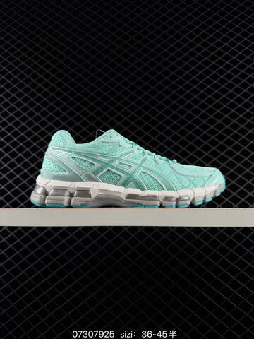 ASICS GEL KAYANO 20 Mint Green White Silver EU 36-45 Running Shoe Running Sneakers - Unisex (BS-81667)